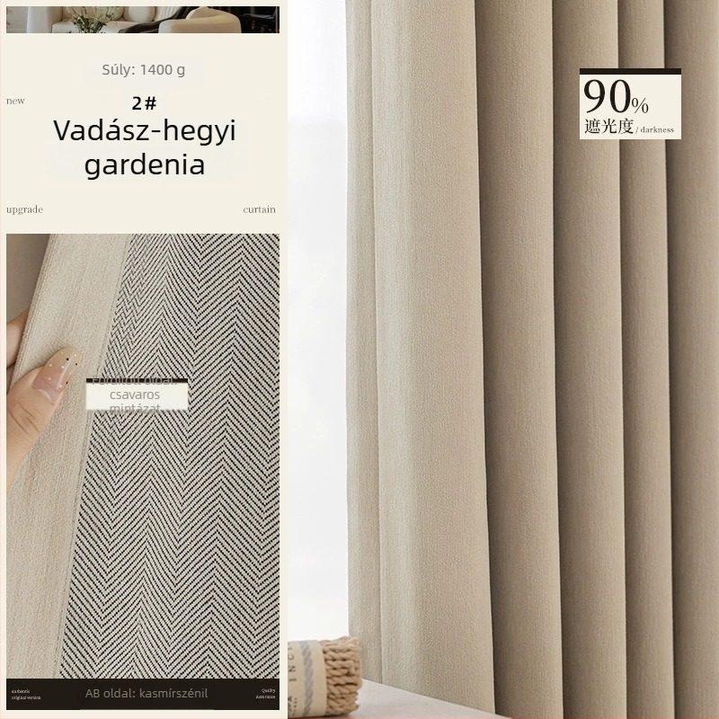 Kétszínű Chenille függönyök kétoldalas textúrával, 70–90%-os árnyékolás, krém stílus