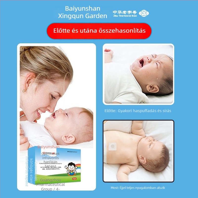 Baba gyermek tapasz készlet Baiyun Mountain Star Group, textil anyag, egyszeri használat, textil stílus, csomagolás