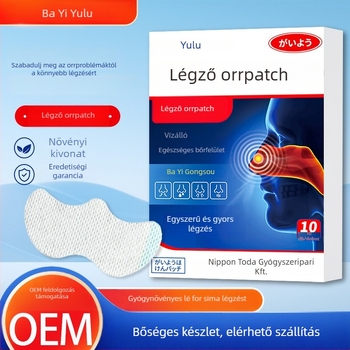 Orrventilációs tapasz | növényi kivonat, gyógynövényes illat, általános felhasználás, normál specifikációk (Brand Vanilla Rain)