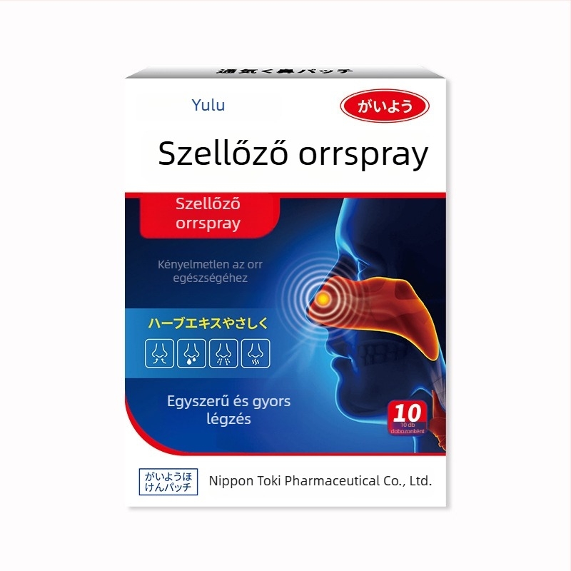 Orrventilációs tapasz | növényi kivonat, gyógynövényes illat, általános felhasználás, normál specifikációk (Brand Vanilla Rain)