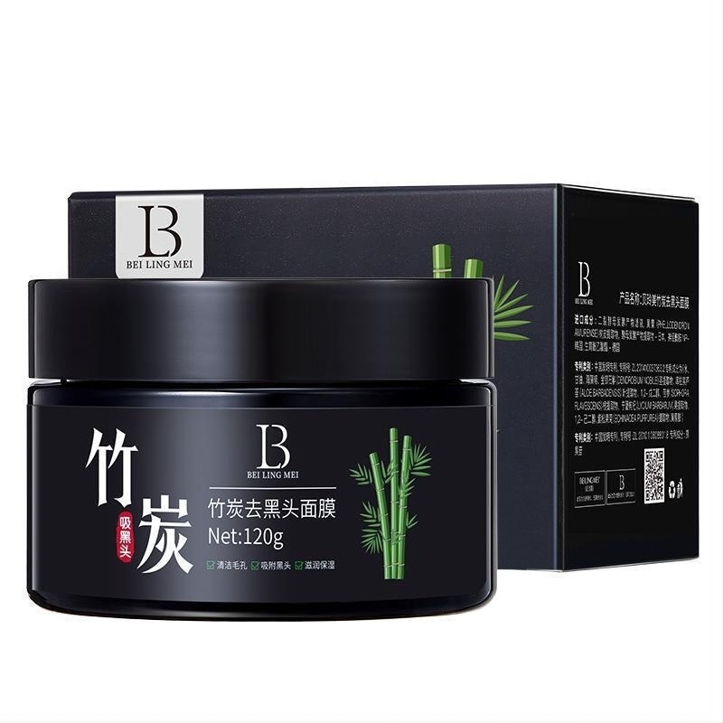 Beilingmei Bambuszszén Maska – Gyengéd Pórus Tisztítás, Iszapmaszk, 120 ml