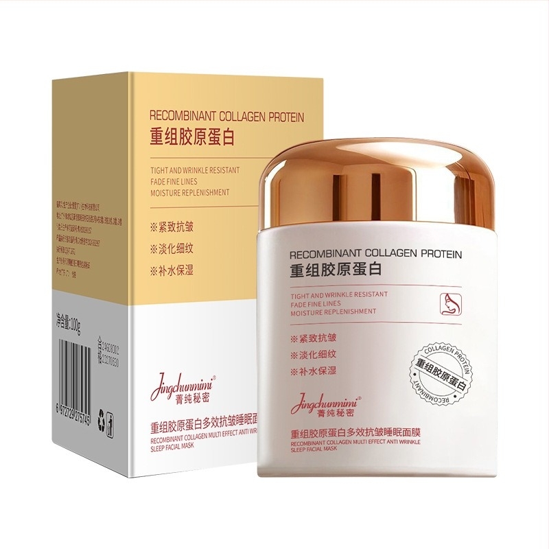 Rekombinált kollagén éjszakai maszk, hidratáló és világosító agyagmaszk, 100 ml, 3 év szavatosság