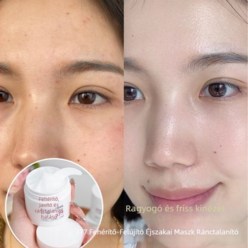 Fehérítő javító anti-wrinkle alvómaszk (krém-gél) — zsírszabályozás, mitesszerek eltávolítása, hidratálás, feszesítés