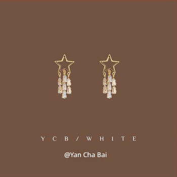 Csillag alakú fülbevalók bojttal, réz, elektroplatírozott — Qiaolanxuan