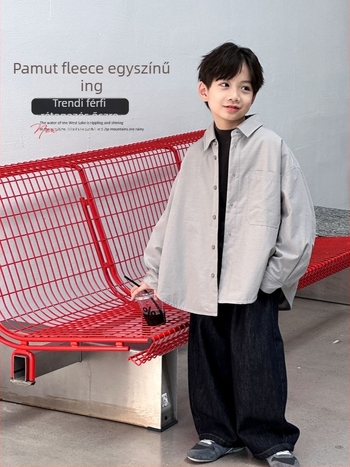 Fiúknak szóló quilted vastag ing, hosszú ujjú, gallér, téli 2025 (81% poliészter)