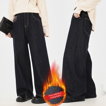 Lányoknak denim egyenes szabású nadrág, magas derékkal és elasztikus övvel, 66,6% pamut, tél 2025 (brit alapstílus)