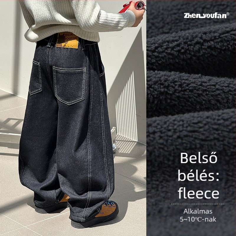 Fiúknak készült denim farmernadrág fleece béléssel, egyenes szárú, középső derék, elasztikus öv