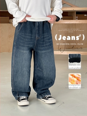 Fiúknak készült denim nadrág téli szezonra, velúrral bélelt, 50/50 pamut-poliészter denim, enzimes mosás, középmagas derék, elasztikus derékpánt, egyszínű mintázat