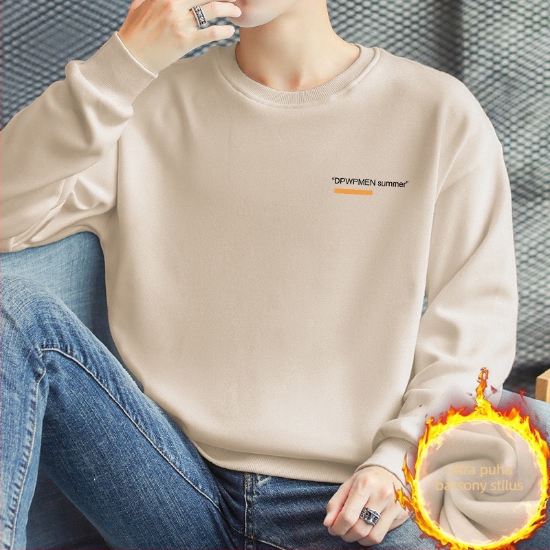 Pamut körkörös nyakú pulóver, hosszú ujjú, laza szabású, 320 g súly