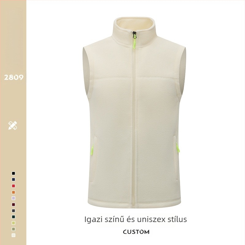 Férfi fleece mellény – vastag fleece, álló gallér és cipzár, logó nyomtatás, munkaruházat