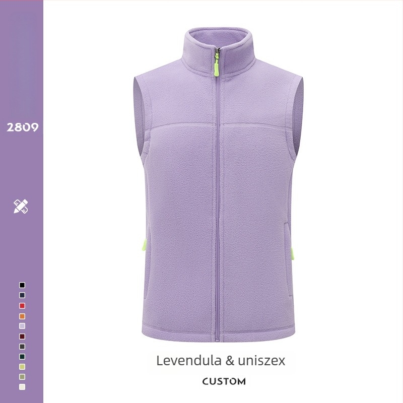 Férfi fleece mellény – vastag fleece, álló gallér és cipzár, logó nyomtatás, munkaruházat