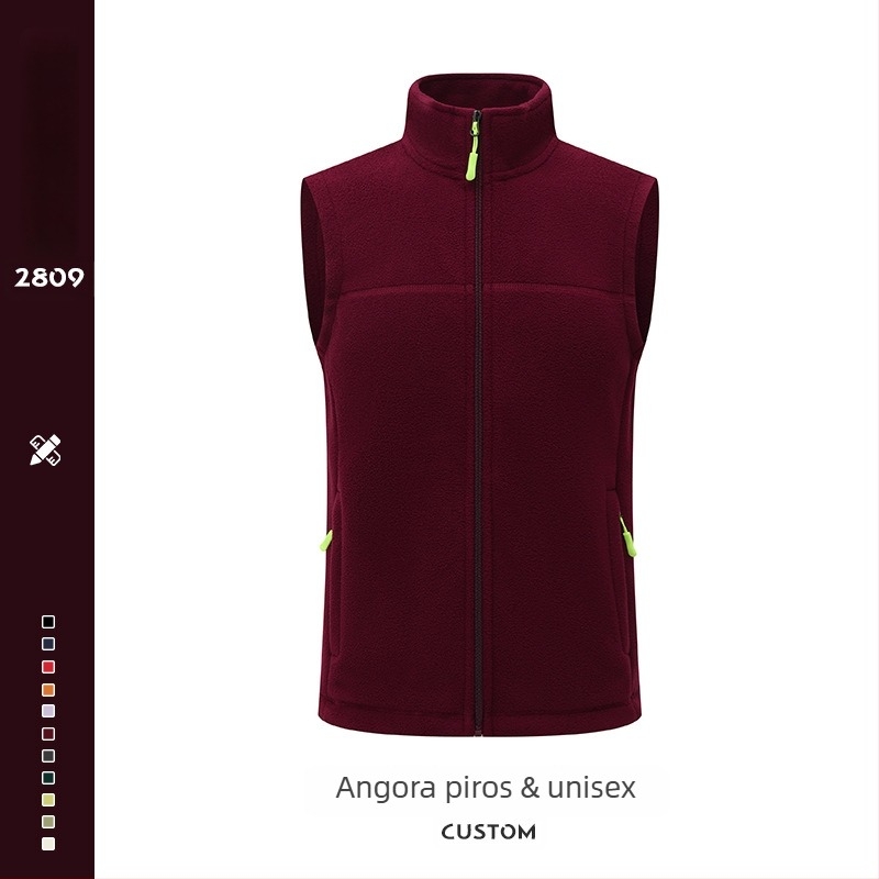 Férfi fleece mellény – vastag fleece, álló gallér és cipzár, logó nyomtatás, munkaruházat