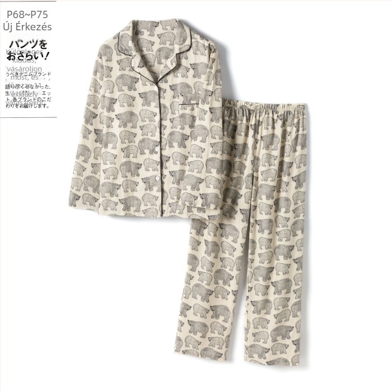 Pizsama készlet, 100% pamut, francia stílus, bő fazon, hosszú ujjú, alkalmas téli, tavaszi és őszi időszakra