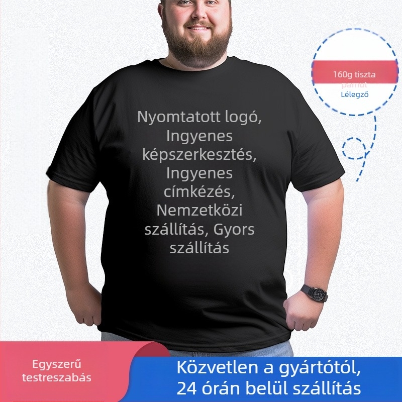 Logóval ellátott 100% pamut Póló, digitális nyomtatás, laza szabás, rövid ujjú