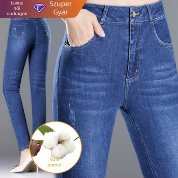 Magas derekú skinny farmer, rugalmas denim, pamut-poliészter keverék