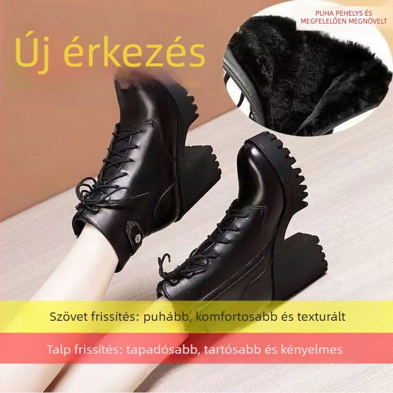 Női középszárú csizma vastag sarkúval, oldalsó cipzárral, téli bélés és gumitalp
