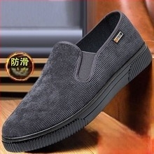 Férfi corduroy slip-on cipők, alacsony felső rész, kerek orr, PVC talp