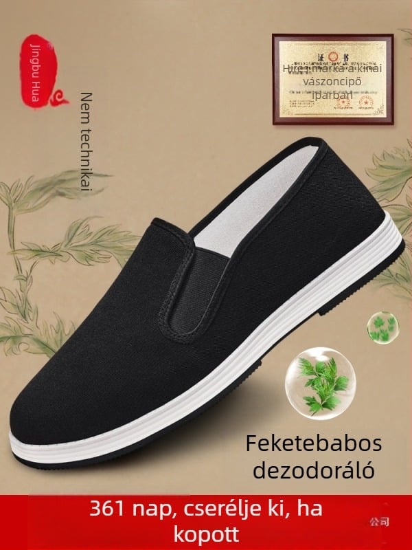 Textil lapos cipő nőknek, kerek orr, alacsony nyílás, PVC talp, textil bélés