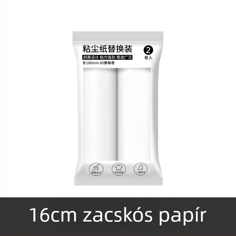 Szőrmentesítő görgő ruhákhoz és háziállatokhoz (Anyag: Műanyag; Márka: Only Beautiful; Stílus: Könnyű luxus; Kategória: Szőrtelenítő görgő; Megjelenés: Nyár 2023)