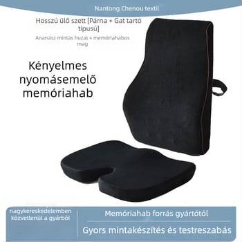 Memóriahabos ülőpárna és ágyéki támasz — irodai használatra, minimalist stílus, testreszabható