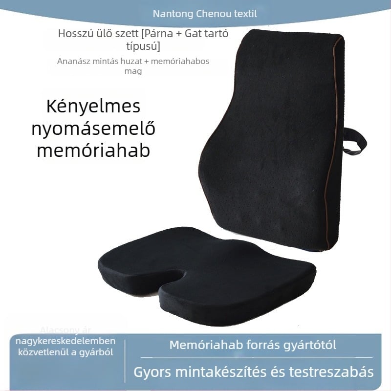 Memóriahabos ülőpárna és ágyéki támasz — irodai használatra, minimalist stílus, testreszabható
