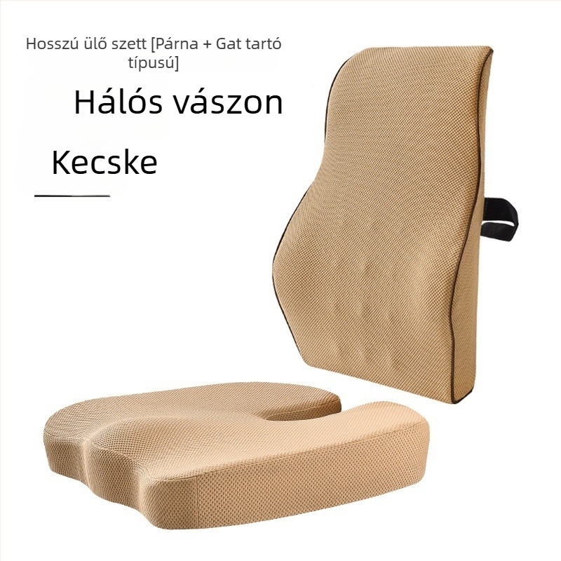 Memóriahabos ülőpárna és ágyéki támasz — irodai használatra, minimalist stílus, testreszabható