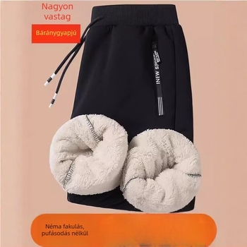 Férfi hosszú sportnadrág fleece-béléssel, lazán szabott, középső derekú, poliészter, mikroelasztikus anyag