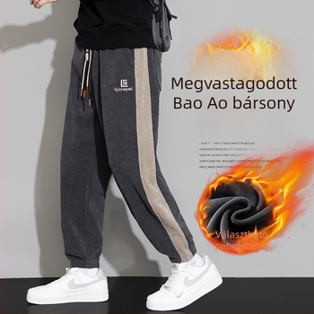 Corduroy bélelt munkanadrág fleece-sel, csíkos mintával, középmagas derék, egyenes szabás