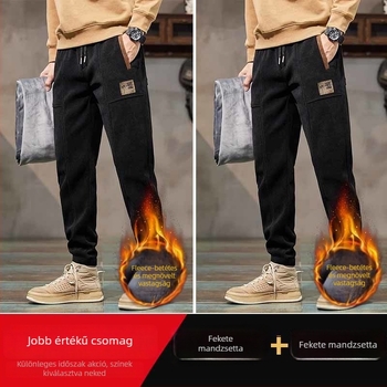 Férfi laza nadrág corduroy anyagból, középtalpas derék, egyszínű, sportos stílus