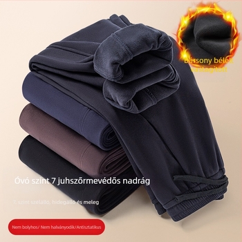 Férfi fleeces nadrág báránygyapjú fleece anyagból, laza szabás, magas derekú, szélálló téli mindennapi nadrág