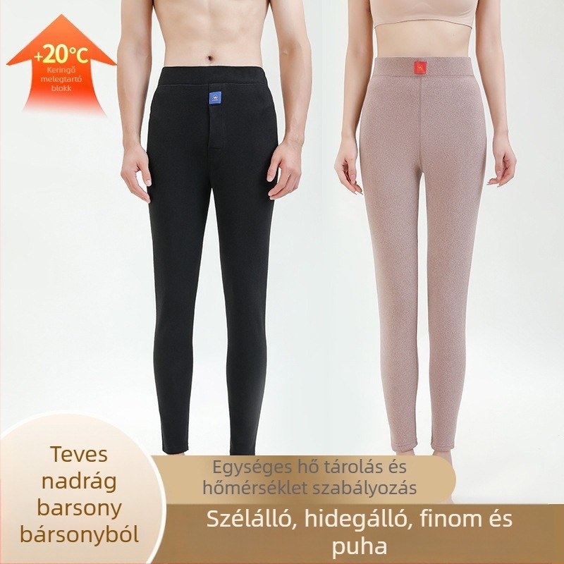 Uniszex termosz nadrág juh gyapjú plüss béléses, dupla rétegű fűtés, kationos anti-pilling anyag