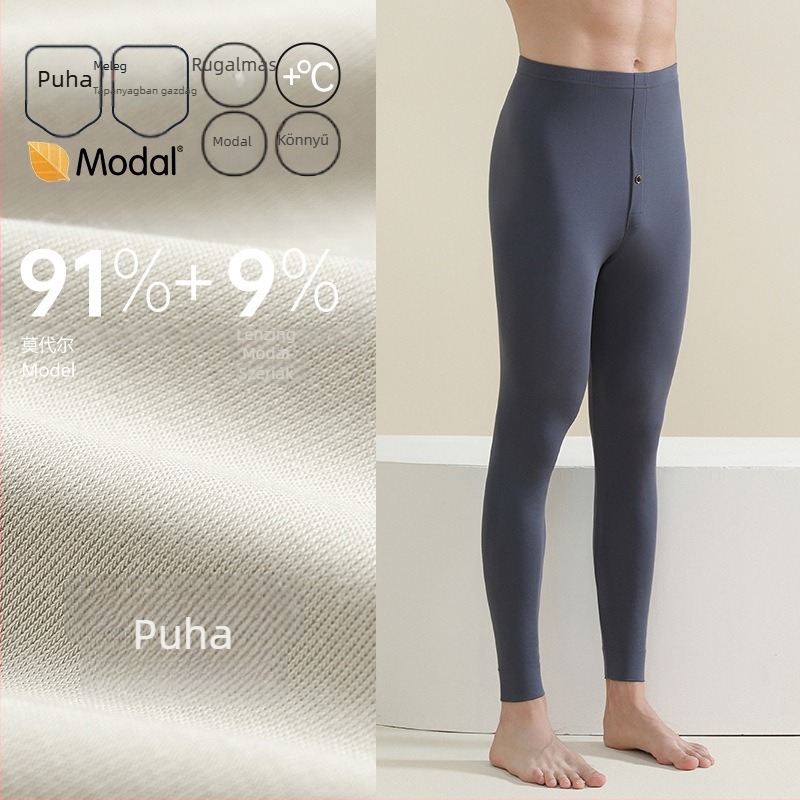 Férfiaknak készült vastag Modal termikus leggings, karcsú fazon, alapréteg, egyrétegű