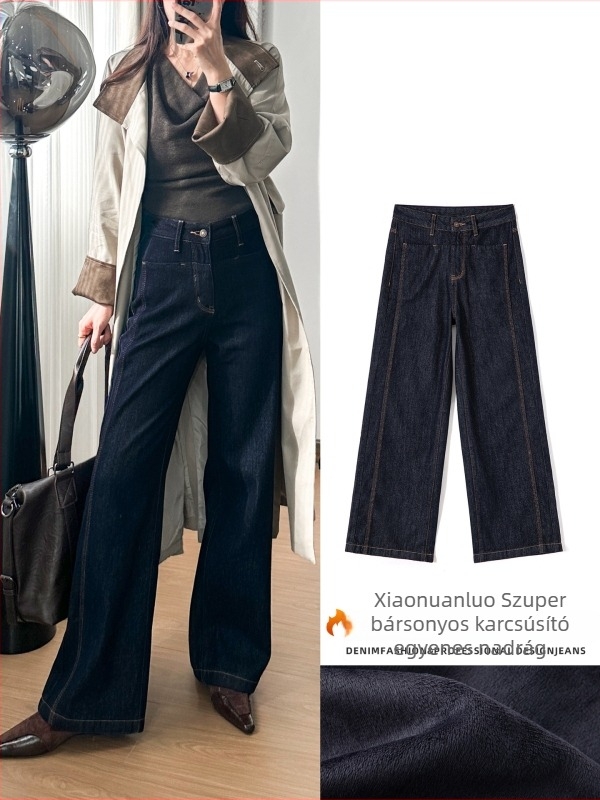 Velúr béléssel készült farmernadrág, magas derékú egyenes szabás, elöl kapcsos zsebekkel; denim 80–90% pamut, poliészter <30%, vastag anyag