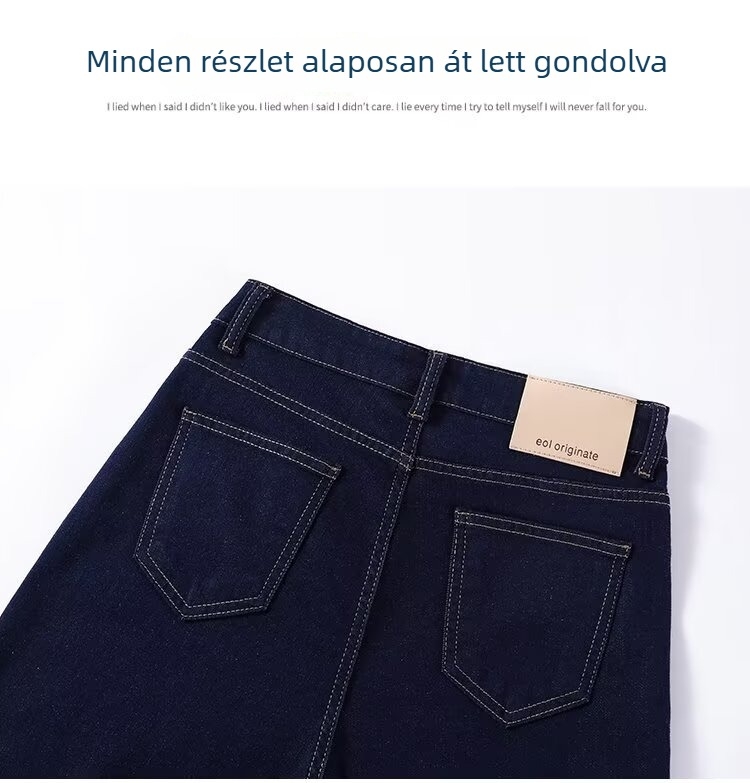 Széles szárú farmernadrág, magas derékkal, 70-80% fő anyag tartalom, 2025 tavasz