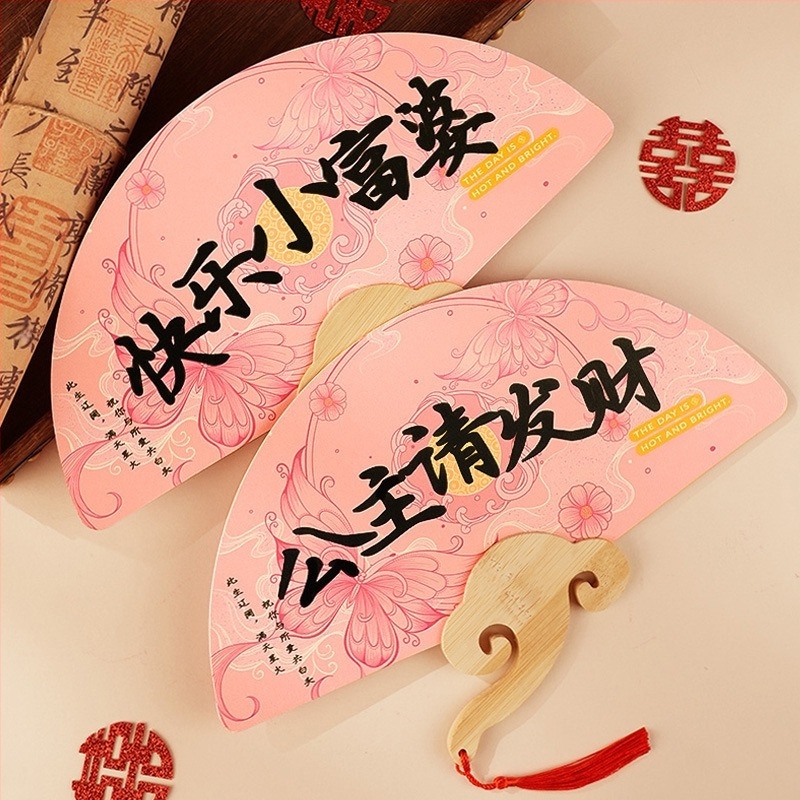 Koszorúslányoknak papírfán – kínai stílus, PP zacskó csomagolás, esküvői fotórekvizit