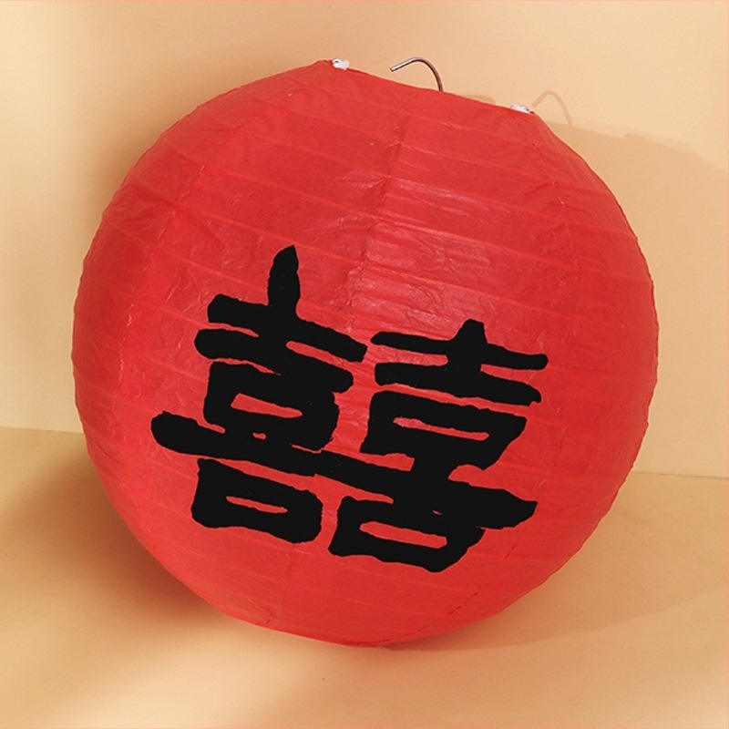 Kétszeres Boldogság lámpás esküvői dekorációhoz, papírból, Márka Blessed and blessed, Kategória: Egyéb esküvői kellékek, Használat: Esküvő