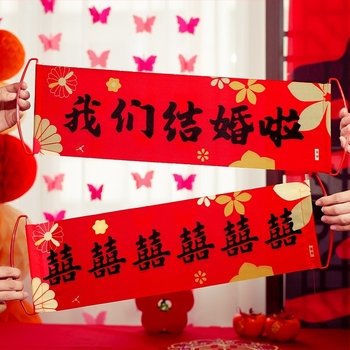 Esküvői fotó kellékek: kézzel húzható banner az eljegyzéshez, menyasszonyi reggeli köntös, póz kellékek (Material: Jam; Import: No; Packing volume: 1; Gross weight: 1; Category: Happy words)