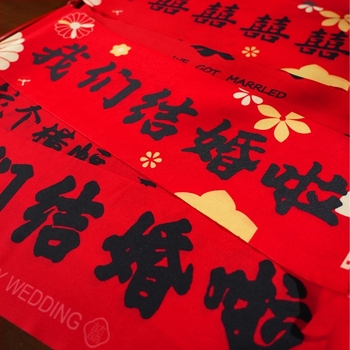 Esküvői fotó kellékek: kézzel húzható banner az eljegyzéshez, menyasszonyi reggeli köntös, póz kellékek (Material: Jam; Import: No; Packing volume: 1; Gross weight: 1; Category: Happy words)