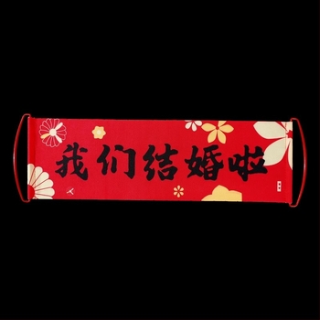 Esküvői fotó kellékek: kézzel húzható banner az eljegyzéshez, menyasszonyi reggeli köntös, póz kellékek (Material: Jam; Import: No; Packing volume: 1; Gross weight: 1; Category: Happy words)