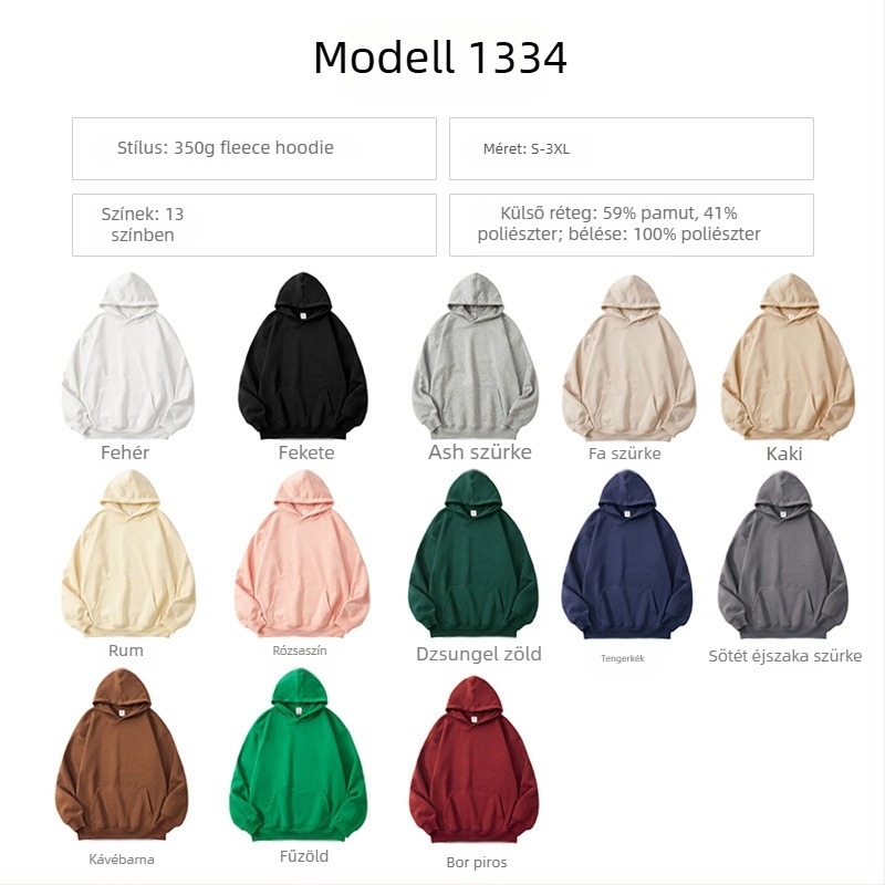 Őszi-téli kapucnis pulóver logónyomtatással és csillagos ég minta, fleece bélés, nehéz kivitelű, 301–350 g