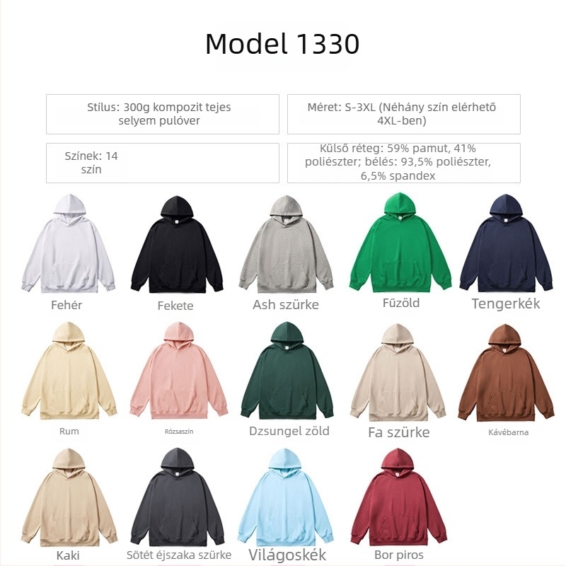 Őszi-téli kapucnis pulóver logónyomtatással és csillagos ég minta, fleece bélés, nehéz kivitelű, 301–350 g