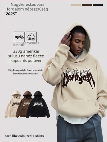 Férfi kapucnis fleece-belés pulóver, laza szabás, hímzett betűk és 3D kenguru zsebbel