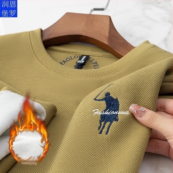 Férfi pamut kötött pulóver fleece-bélésű, kerek nyakú, hosszú ujjú, egyszínű.
