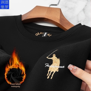 Férfi pamut kötött pulóver fleece-bélésű, kerek nyakú, hosszú ujjú, egyszínű.