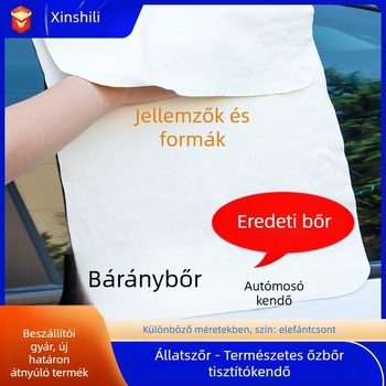Juhbőr autóápoló kendő – többfunkciós, kiváló nedvszívó, nem hullik a szőr, nem hagy nyomokat; 70 g; nyomtatott logó; licencelhető privát címke