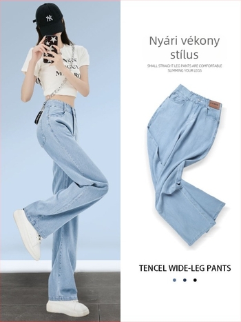 Női széles szárú farmer, magas derekú, patchwork denim Lyocell (Tencel) és viszkóz keverék, művészi vintage stílus, nyár 2025