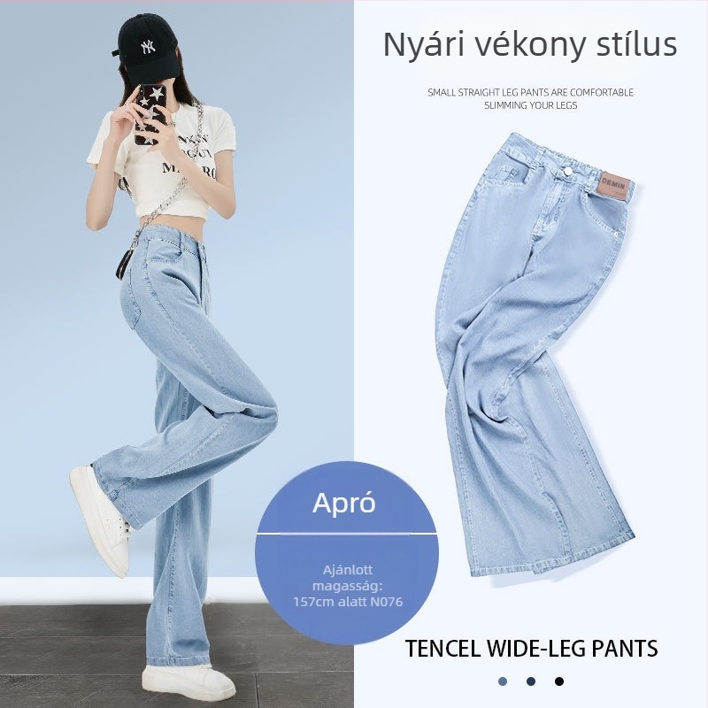 Női széles szárú farmer, magas derekú, patchwork denim Lyocell (Tencel) és viszkóz keverék, művészi vintage stílus, nyár 2025