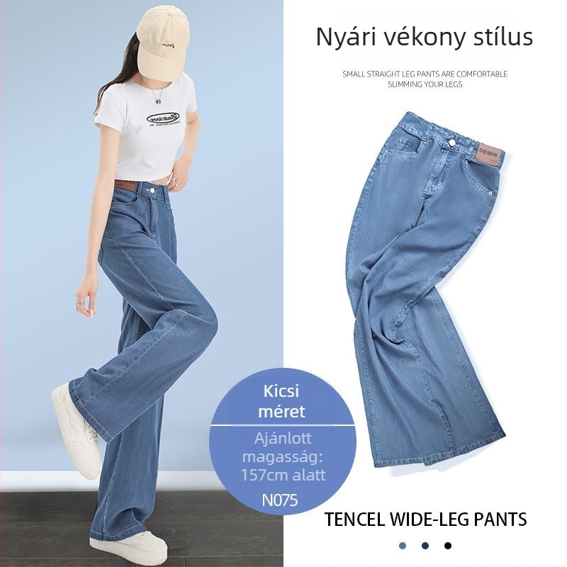 Női széles szárú farmer, magas derekú, patchwork denim Lyocell (Tencel) és viszkóz keverék, művészi vintage stílus, nyár 2025