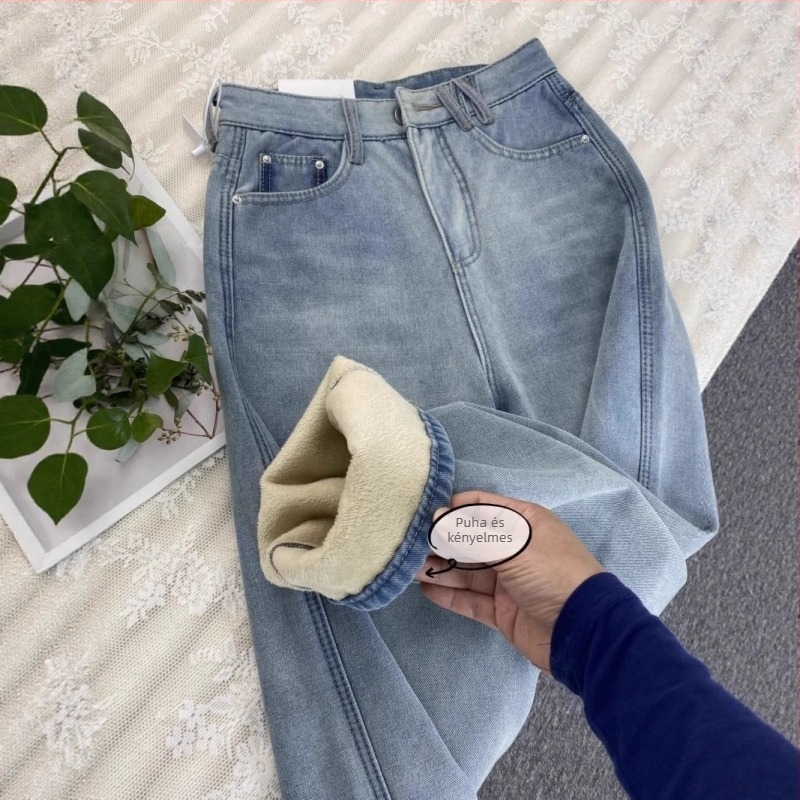 Magas derekú farmernadrág fleece-béléssel, vastag denim, mikroelasztikus, egyenes szabású