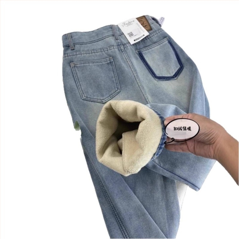 Magas derekú farmernadrág fleece-béléssel, vastag denim, mikroelasztikus, egyenes szabású